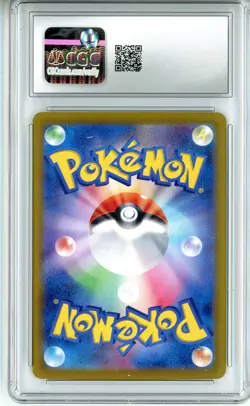 CGC MINT+ 9.5 Pokemon Espeon ex 211/187 Sv8a: Terastal Fest Ex Holo (Japanese) - Image 2