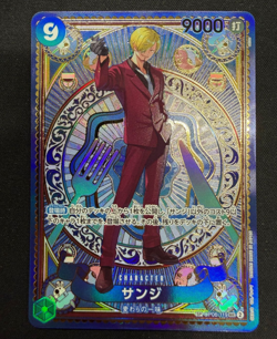 Sanji SEC OP06-119 SP Parallel A Fist of Divine Speed ONE PIECE Card Japanese NM - Image 1