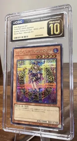 YuGiOh! Dark Magician Girl SR (Alt Art) QCAC-JP019 Japanese PRISTINE 10 - Image 1