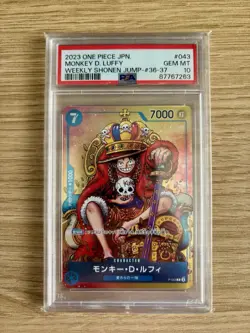 PSA 10 - Monkey D. Luffy - P 043 Promo - One Piece Japanese - Weekly Shonen Jump - Image 1