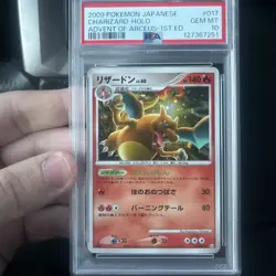 2009 POKEMON JPN ADVENT OF ARCEUS 1ST ED #017 CHARIZARD-HOLO PSA 10 - Image 1
