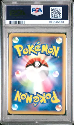 2009 POKEMON JPN ADVENT OF ARCEUS 1ST ED #029 ARCEUS-HOLO PSA 9 - Image 2