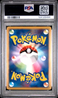 2009 POKEMON JPN ADVENT OF ARCEUS 1ST ED #017 CHARIZARD-HOLO PSA 10 - Image 2