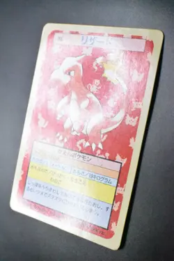Charmeleon No. 005 Topsun Green Back 1995 Japanese Pokemon Card - Image 4
