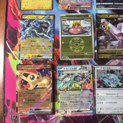 Pokemon 16 Card Lot nm AMAZING Ex V Rare Poke Ball HOLO Hits Only S2 - Image 2