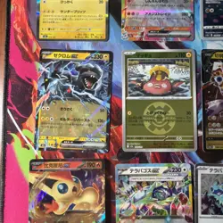 Pokemon 16 Card Lot nm AMAZING Ex V Rare Poke Ball HOLO Hits Only S2 - Image 4