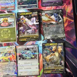 Pokemon 16 Card Lot nm AMAZING Ex V Rare Poke Ball HOLO Hits Only S2 - Image 5