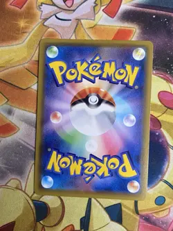 Mew VMAX HR 118/100 S8 Fusion Arts - Pokemon Card Japanese US NM - Image 2