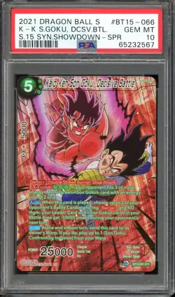 Kaio-Ken Son Goku Decisive Battle BT15-066 SPR GOLD FOIL Dragon Ball Card PSA 10 - Image 1