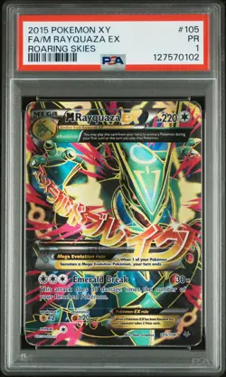 Pokemon M Rayquaza EX Holo Ultra Rare TCG Card Roaring Skies 105/108 PSA 1 - Image 1