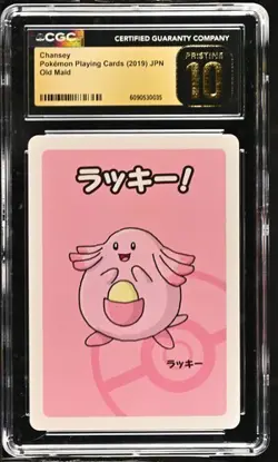 Pokemon Chansey Old Maid Playing Card CGC 10 Pristine Japanese - Image 1