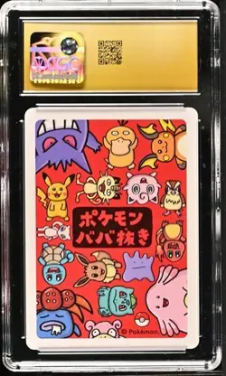 Pokemon Chansey Old Maid Playing Card CGC 10 Pristine Japanese - Image 2