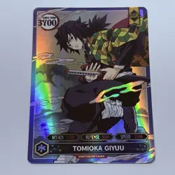 Tomioka Giyuu - Demon Slayer Trading Card Game Holo Foil Cool Art Tc8 - Image 1