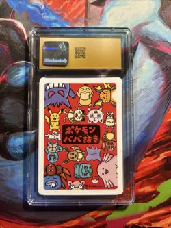 CGC PRISTINE 10 Mew Pokemon Playing Cards JPN Old Maid - Image 2