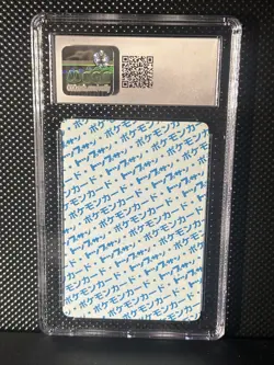 1997 Pokemon Topsun Original Series Blue Back Meowth #052 CGC 5 - Image 2