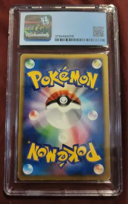 2008 POKEMON INTENSE FIGHT..DESTROYED SKY HOLO #092 CHARIZARD UNLIMITED CGC 5 - Image 2