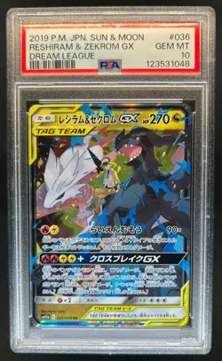 2019 Pokemon Japanese Dream League Reshiram Zekrom GX #036/049 PSA 10 - Image 1