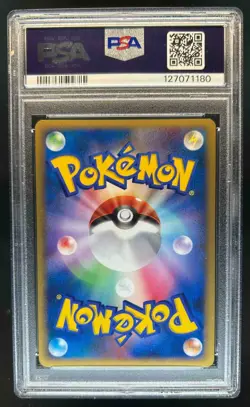 2008 Pokemon Japanese Giratina Half Deck 1st Ed Giratina Holo #008 PSA 9 - Image 2