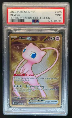 2023 Pokemon 151 Ultra Premium Collection Mew EX #205/165 PSA 9 - Image 1