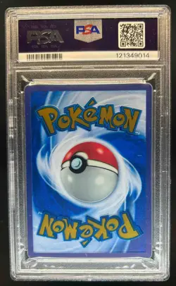2023 Pokemon 151 Ultra Premium Collection Mew EX #205/165 PSA 9 - Image 2