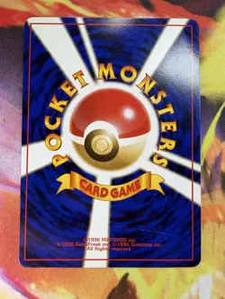 Lass LP Non Holo Rare Trainer Japanese Base Set Pokemon TCG - Image 4