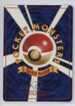 Lt Surge's Raichu Holo Japanese Pokemon Gym Expansion 1: Leaders' Stadium #026 - Image 2