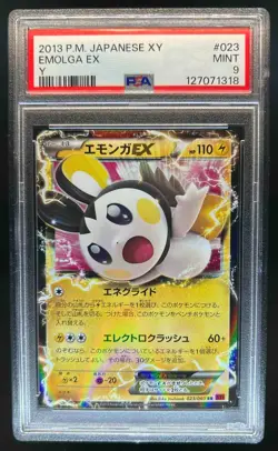 2013 Pokemon Japanese XY Y Emolga EX RR #023/060 PSA 9 - Image 1