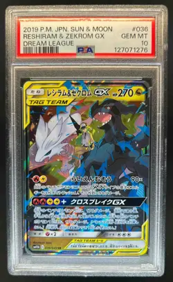 2019 Pokemon Japanese Dream League Reshiram Zekrom GX #036/049 PSA 10 - Image 1