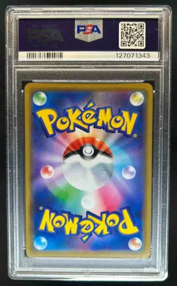 2019 Pokemon SM Tag Team GX Mewtwo & Mew #052/173 PSA 10 - Image 2