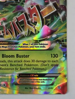 Mega-Venusaur-EX - 2/83 - Holo Rare EX LP, English Pokemon Generations - Image 5