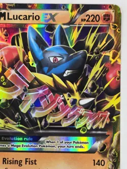 Pokemon XY 2014 Furious Fists Ultra Rare M Lucario EX 55/111 - Image 4