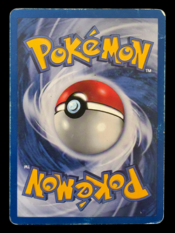 1. Edition Smogmog 45/62 Fossil Deutsch Vintage Pokemon Karten - Image 2