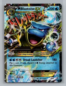 Pokemon Generations M Blastoise EX Rare - LP #18/83 11773 - Image 1