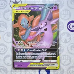 Pokemon TCG: Espeon & Deoxys GX Tag Team Ultra Rare 72/236 Unified Minds NM A26 - Image 1
