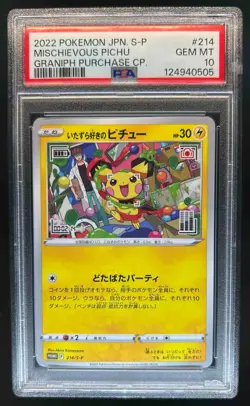2022 Pokemon Japanese Graniph Purchase Mischievous Pichu #214/S-P PSA 10 - Image 1
