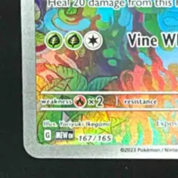2023 Pokemon Gaming SV 151 - MEW EN Ivysaur #167/165 - Image 4