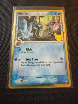 Pokemon TCG Mimikyu Celebrations SWSH136 - Image 1