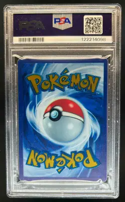 2023 Pokemon 151 Ultra Premium Collection Mew EX #205/165 PSA 10 - Image 2