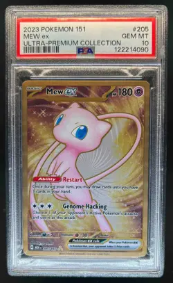 2023 Pokemon 151 Ultra Premium Collection Mew EX #205/165 PSA 10 - Image 1