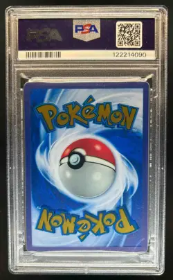 2023 Pokemon 151 Ultra Premium Collection Mew EX #205/165 PSA 10 - Image 2