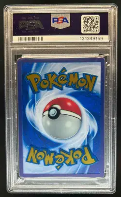 2023 Pokemon 151 Ultra Premium Collection Mew EX #205/165 PSA 10 - Image 2