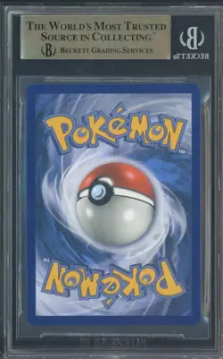 2016-17 Pokemon TCG S & M Black Star Promos SM70 Shining Ho-oh ETB BGS 9.5 - Image 2