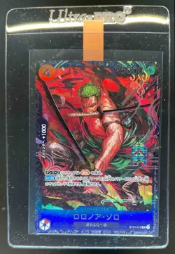 2025 One Piece Japanese Battle Top 8 Prize Zoro Promo #ST21-015 - Image 1