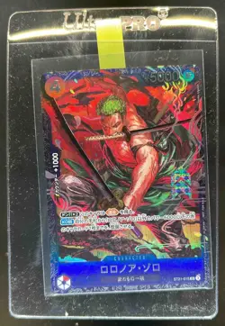 2025 One Piece Japanese Battle Top 8 Prize Zoro Promo #ST21-015 - Image 1
