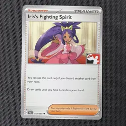 Iris's Fighting Spirit 149/159 Non-Holo Play! Pokemon Prize Pack Series 7 Stamp - Image 1