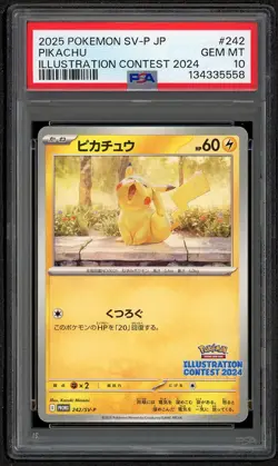 2025 POKEMON JPN SV-P PROMO ILLUSTRATION CONTEST 2024 #242 PIKACHU PSA 10 GEM - Image 1