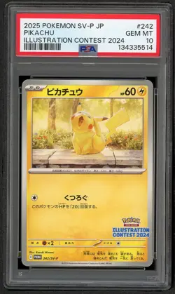 2025 POKEMON JPN SV-P PROMO ILLUSTRATION CONTEST 2024 #242 PIKACHU PSA 10 GEM - Image 1