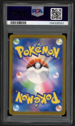 2025 POKEMON JPN SV-P PROMO ILLUSTRATION CONTEST 2024 #242 PIKACHU PSA 10 GEM - Image 2