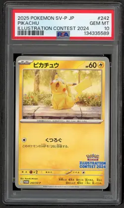 2025 POKEMON JPN SV-P PROMO ILLUSTRATION CONTEST 2024 #242 PIKACHU PSA 10 GEM - Image 1