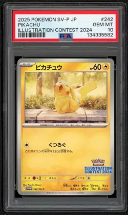 2025 POKEMON JPN SV-P PROMO ILLUSTRATION CONTEST 2024 #242 PIKACHU PSA 10 GEM - Image 1